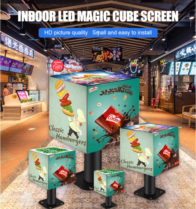 Cube LogoLED  Display P2.5 P3 P3.91 P4.81 LED Creative LED Display Screen for Indoor and Outdoor Advertising 1