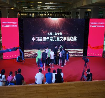 P3.91 P4.81Outdoor Live Performance LED Screen Rental LED Display Waterproof Stage High Brightness Background Screen LED Wall 5