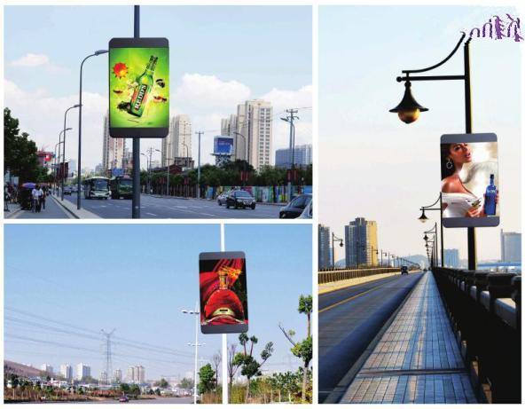 Outdoor Street Light Pole Led Display  Advertising P4 Screen Wireless Centralized Management Sign 4