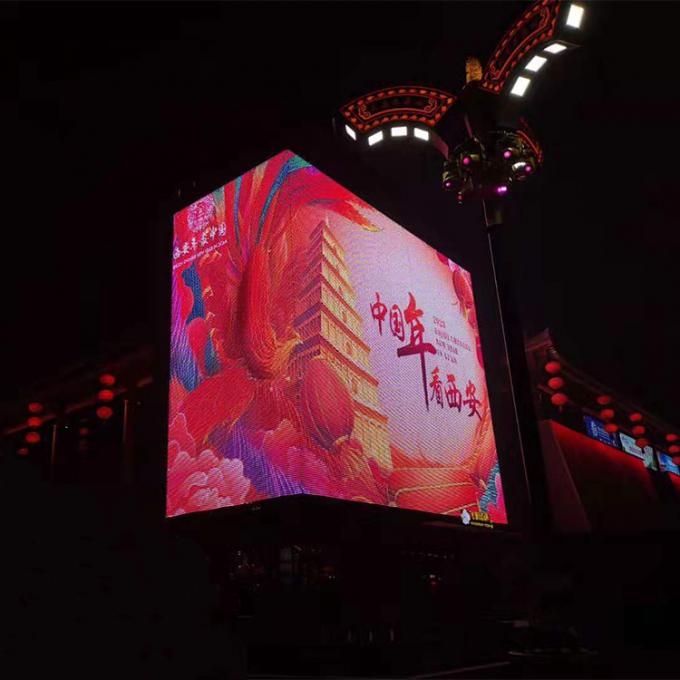 Mesh LED screen Flexible LED Curtain Display Net Screen Pixel LED Dot Light LED Mesh Screen for Media Facade 4