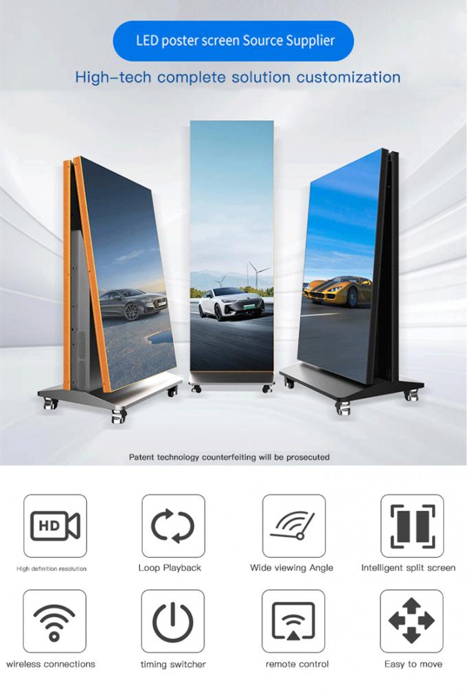 P2.5  Foldable LED poster Indoor LED Poster Advertising Product Show 0