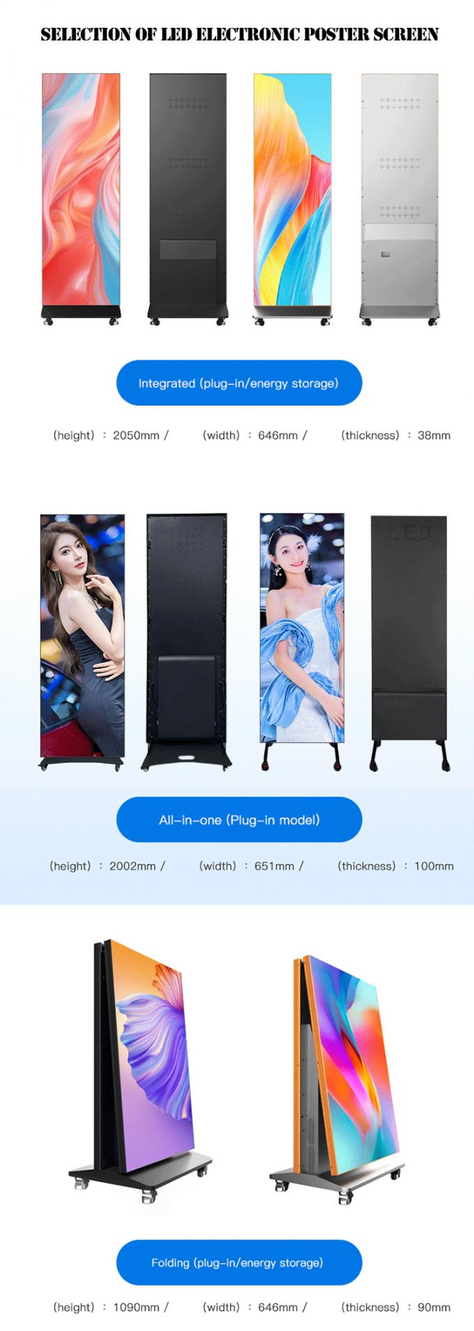 P2.5  Foldable LED poster Indoor LED Poster Advertising Product Show 2